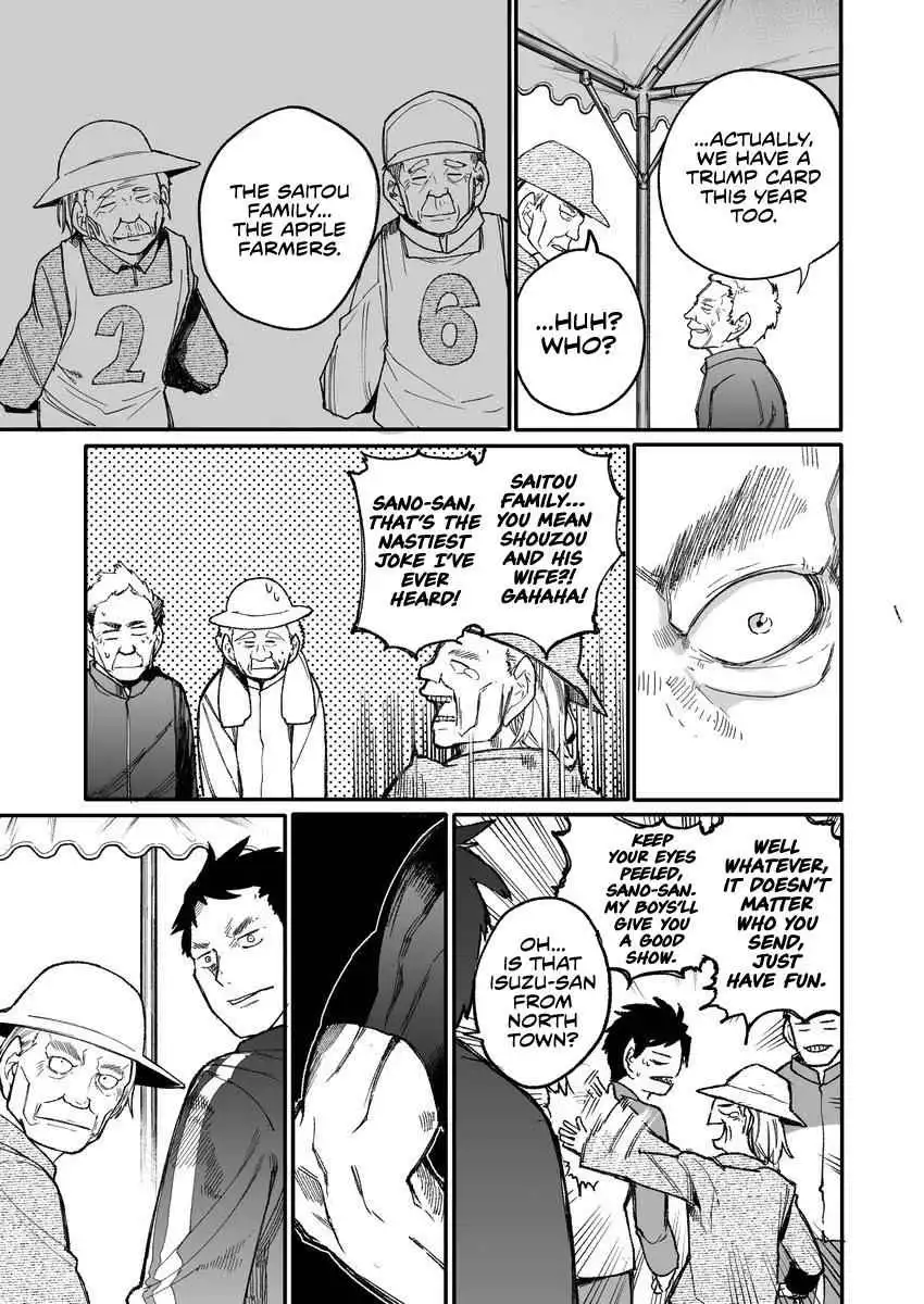 A Story About a Grandpa and Grandma Who Returned Back to Their Youth [ALL CHAPTERS] Chapter 34 3